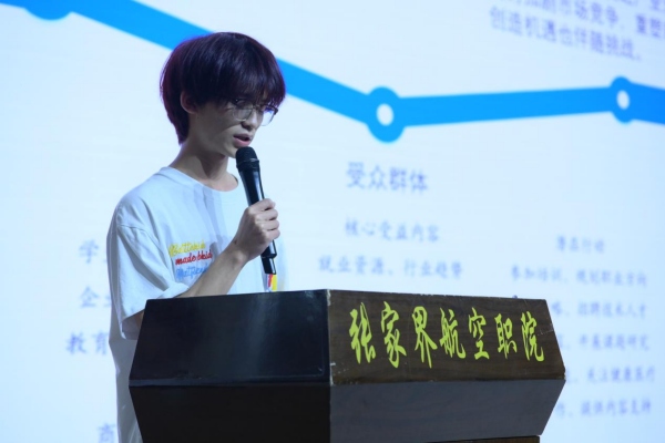 图片29.png