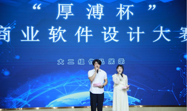 图片26.png