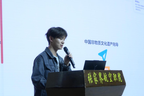 图片28.png