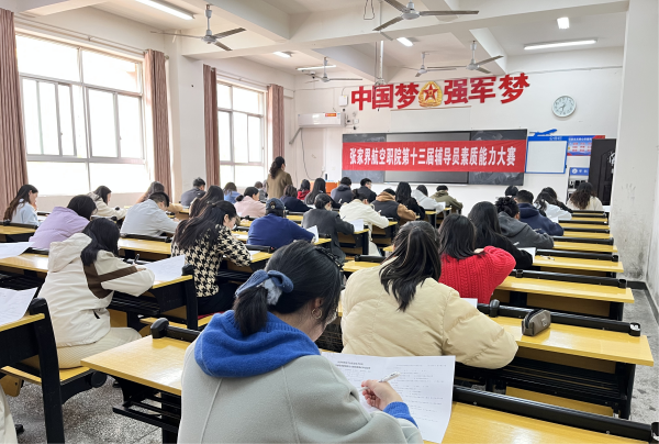 图片8.png