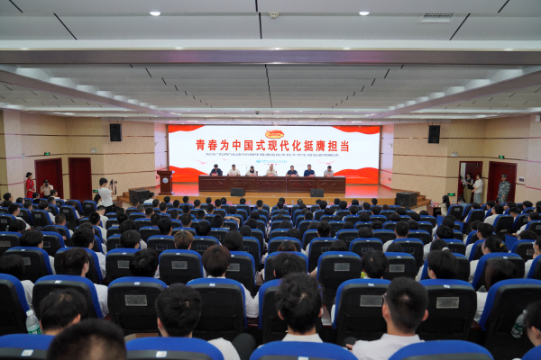 微信图片_2025-05-09_152349_359(1).png