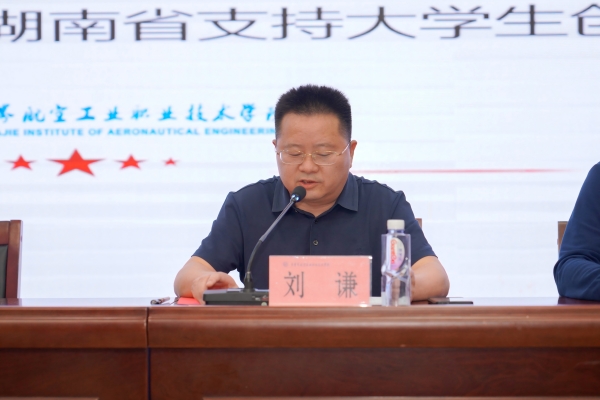 微信图片_2025-04-29_202446_305(1).jpg