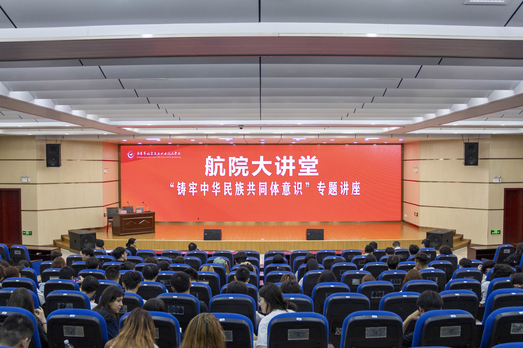 微信图片_2025-06-27_152717_860.jpg